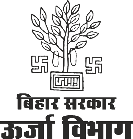 Energy Department, Government of Bihar